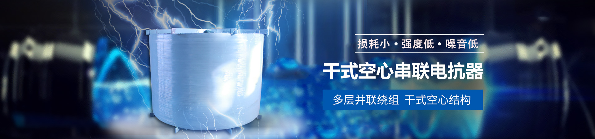 河北拓思达环保设备有限公司